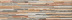 Клинкерная плитка Cerrad Zebrina Pastel (60х17,5х0,9)